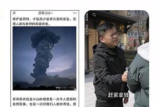 迪马济奥：罗马没有与穆里尼奥谈过续约，他们要先确定新任总监